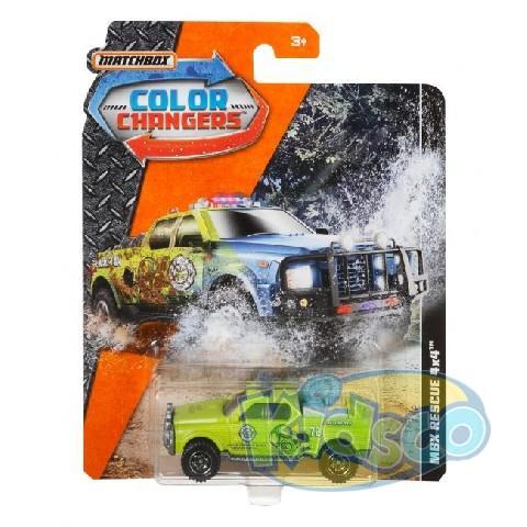 matchbox cars that change colors